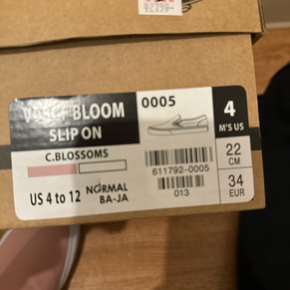 Vans - Picture 4 of 4